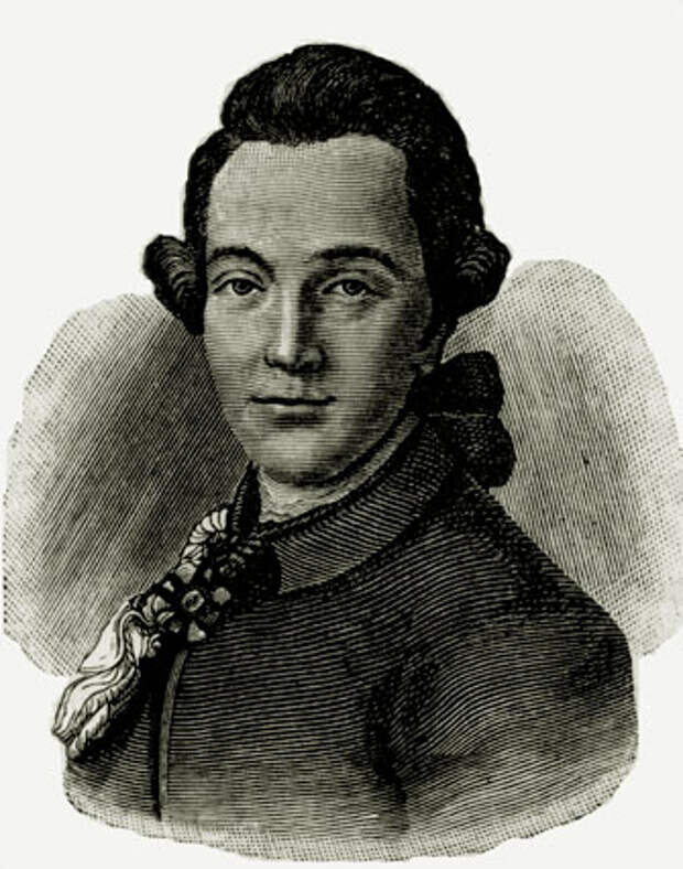 Русский зодчий Матвей Федорович Казаков