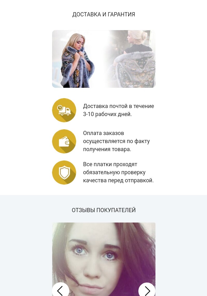-1-3