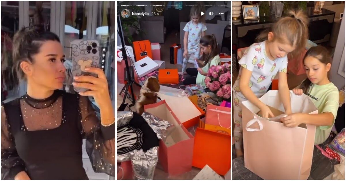 Фото: Instagram Ксении Бородиной