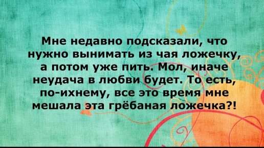 Почуяли и пчелы мед стали жужжать столом над из осу мы чайной миски ложкой спасали