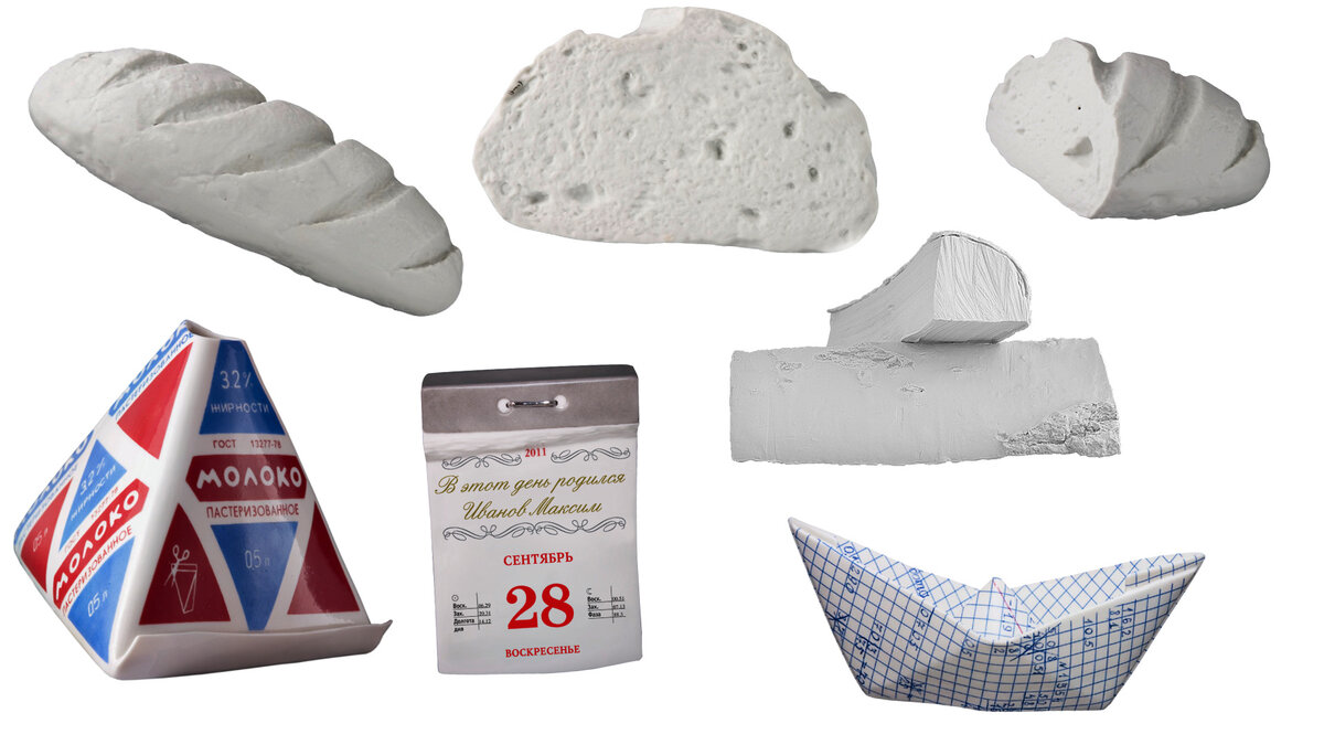 фото с сайта https://saratov.bezformata.com/listnews/vistavka-sovremennogo-farfora/58038550/