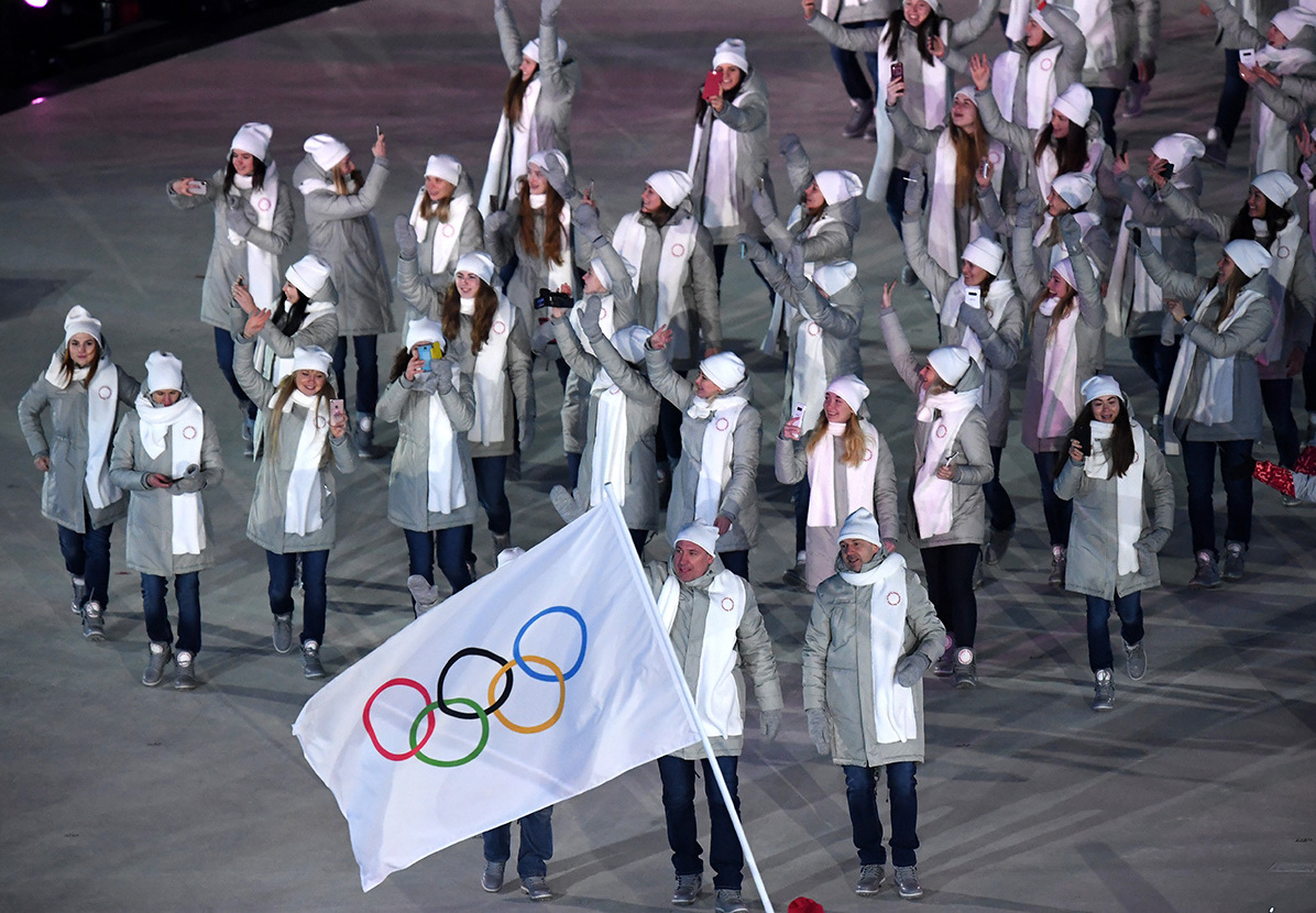 Олимпиад без. Олимпиада 2018 сборная России под нейтральным флагом. Олимпийская форма сборной России 2022 Пекин. Россия под нейтральным флагом 2018. Россия под нейтральным флагом на Олимпиаде 2018.