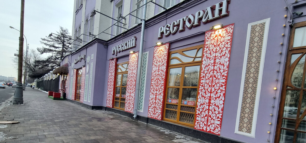 "Илья Муромец": Ленинградский просп., 23