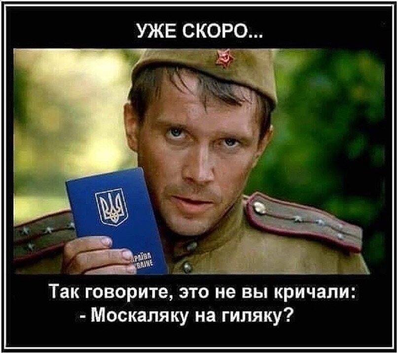 (Иллюстрация из открытых источников)
