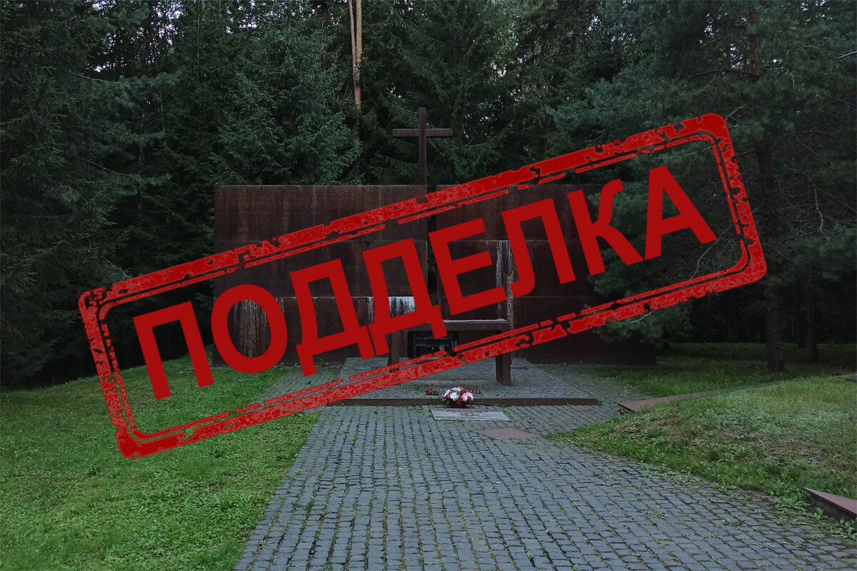 Фото: smolgazeta.ru