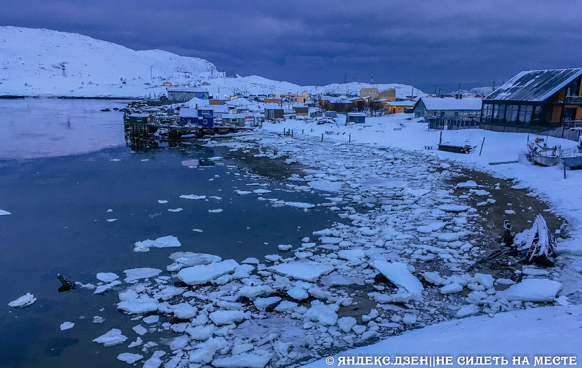 Териберка зимой