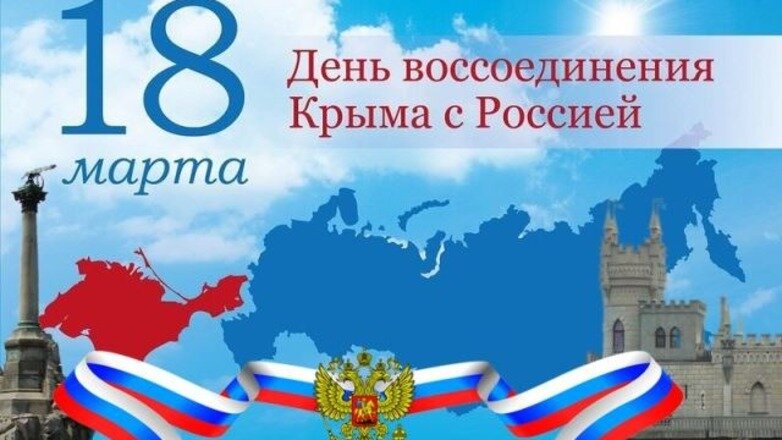 Фото: сайт правительства Хакасии