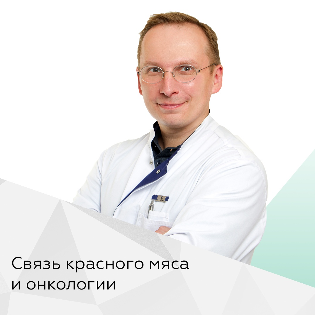 Александр Васильев, главный исследователь центров UMEDI