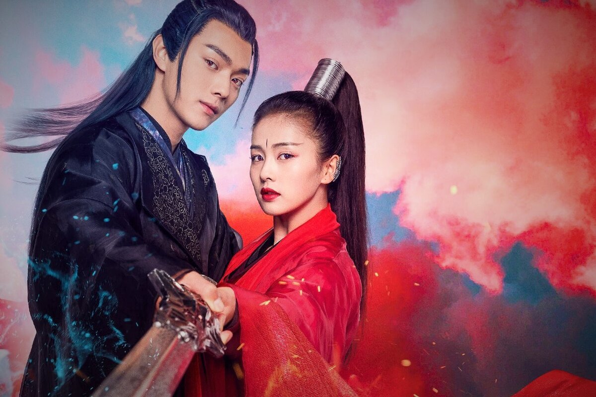 Постер к дораме "Легенды Чжао Яо", 2019 г.