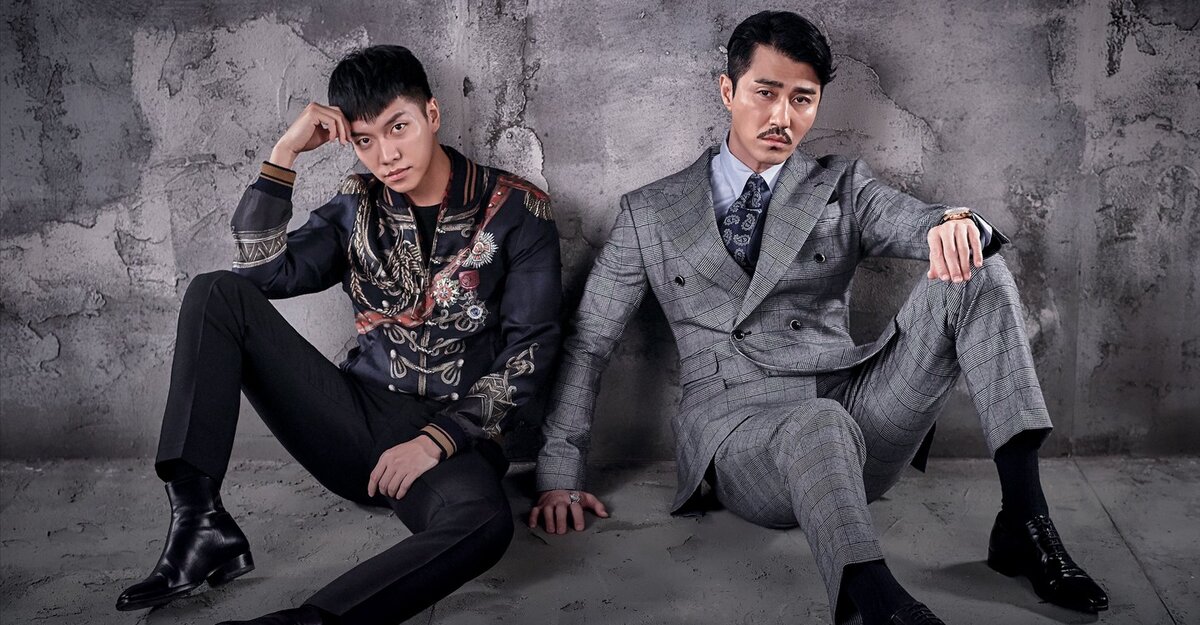 Официальный постер к дораме "Хваюги". Позаимствовала с Яндекс Картинки