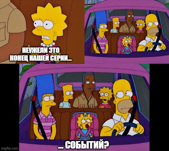 Лиза прям по краешку "стены" ходит //Симпсоны (The Simpsons), s13e07 © 20th Century Fox Film Corporation    