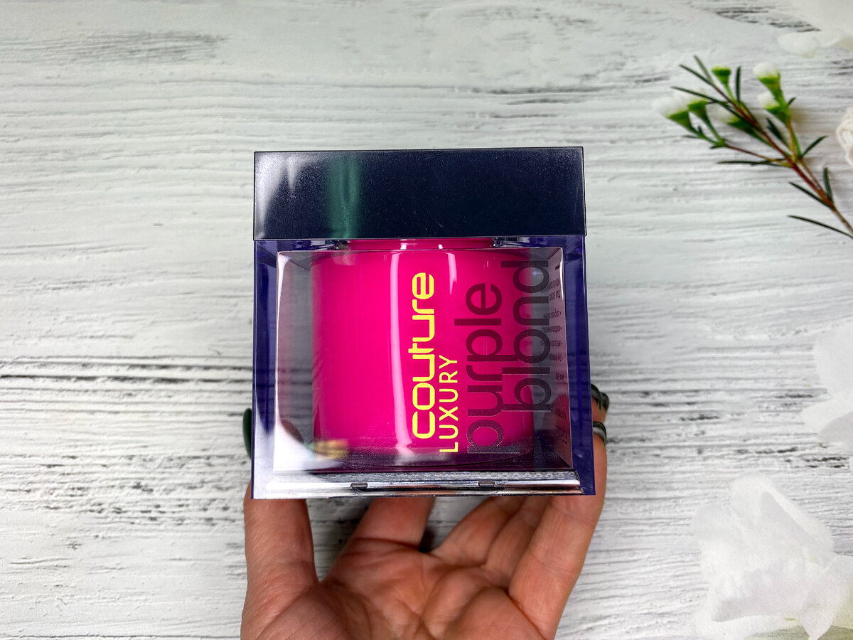 ESTEL Haute Couture Luxury Purple Blond Mask Коралловая маска для блондированных волос, 200 мл.