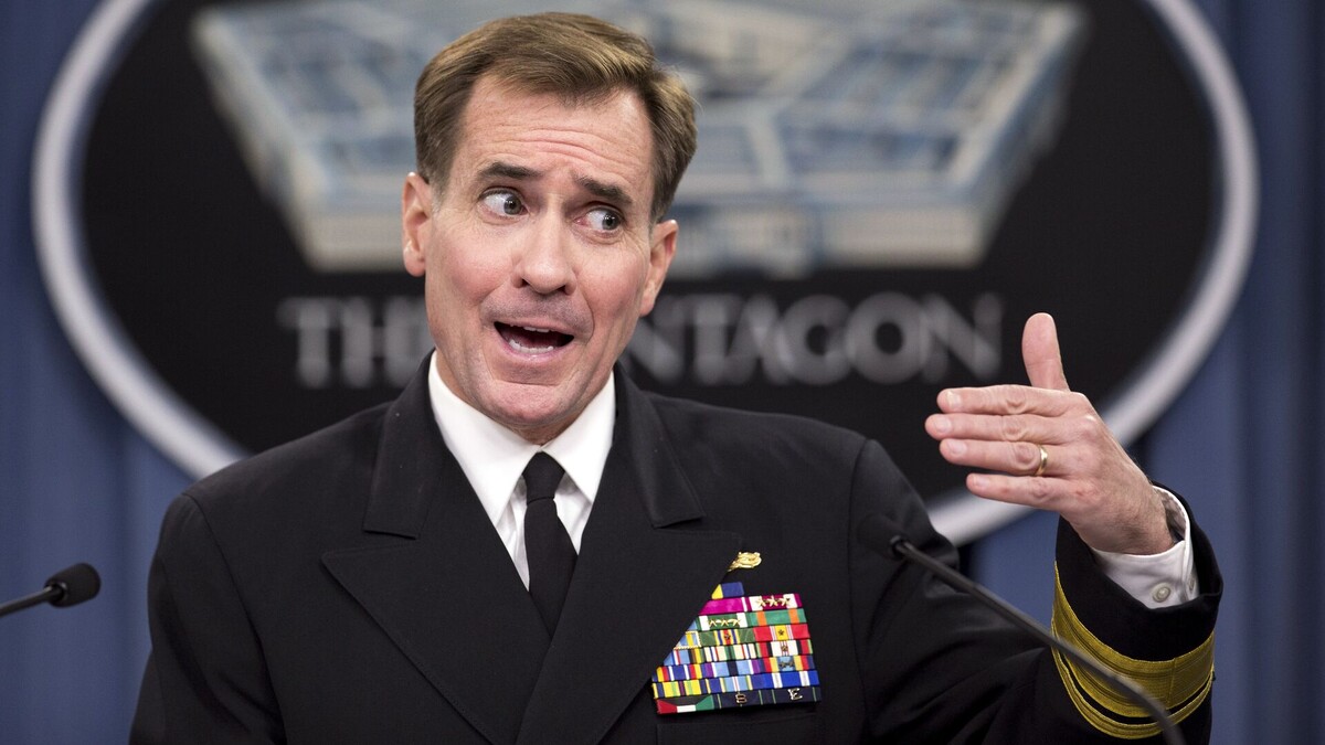 Джон Кирби.