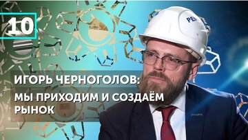 Нефти не спрятаться! Российская компания «геосвип» представила вибросейсмовездеход для геологоразведчиков