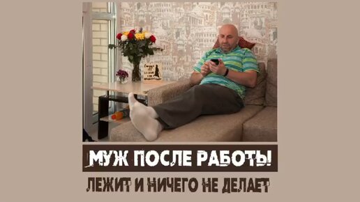 Порно видео жена ублажает мужа после работы