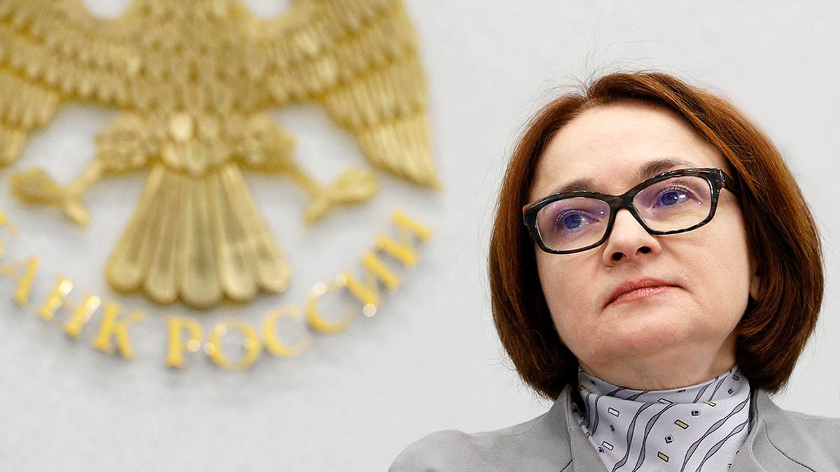 Председатель Центрального Банка России Э.С.Набиуллина. Фотография из свободного доступа в интернете.