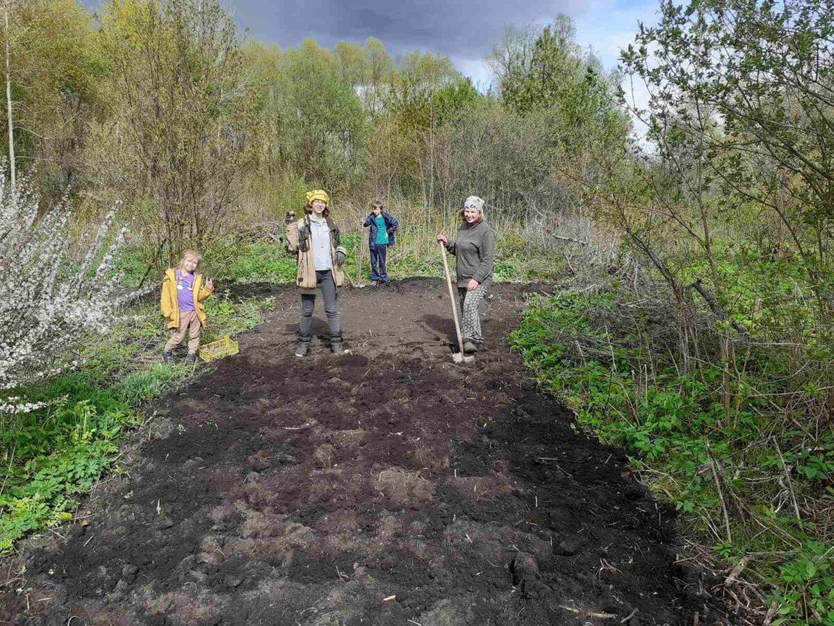 Бригада УХ!