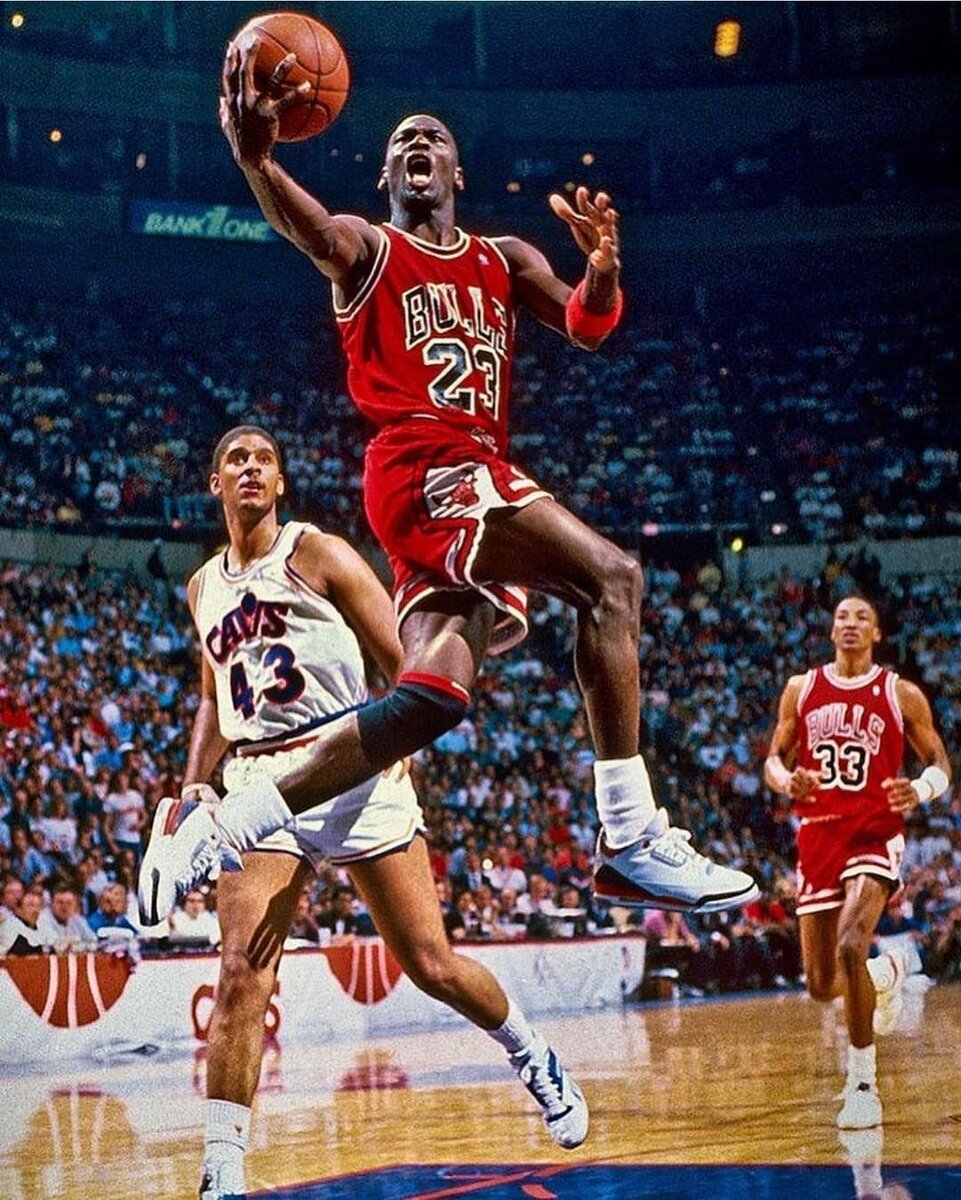 Basketball Michael Jordan