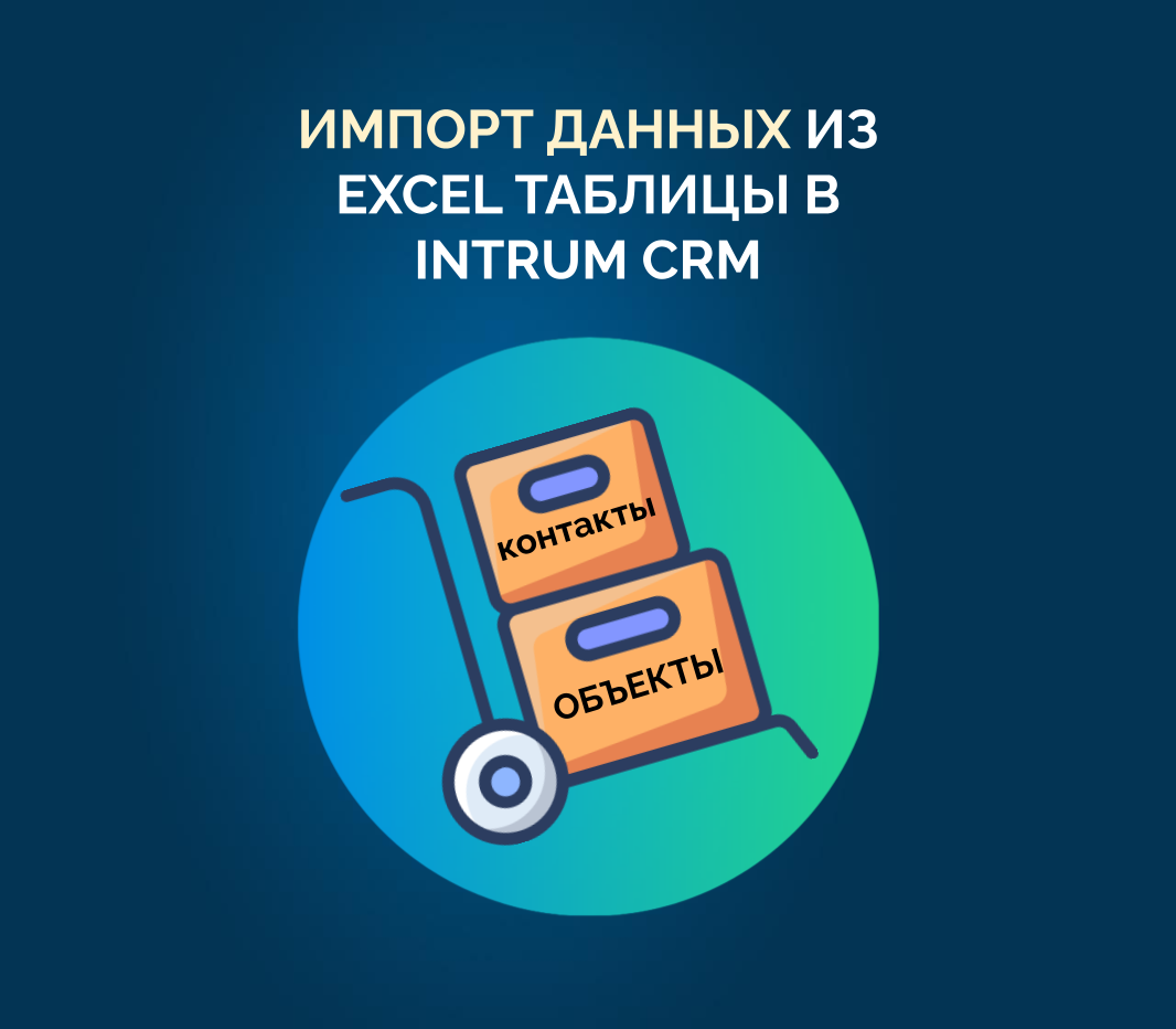 Экономика афганистана по годам. Структура экспорта и импорта россии. Импорт коньяка в россию. Внешняя торговля китая. Импорт 35.