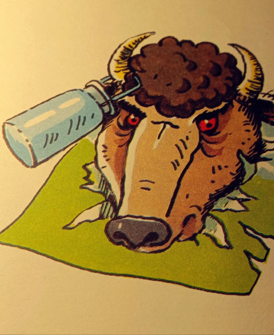 это подсказка к 1 шараде