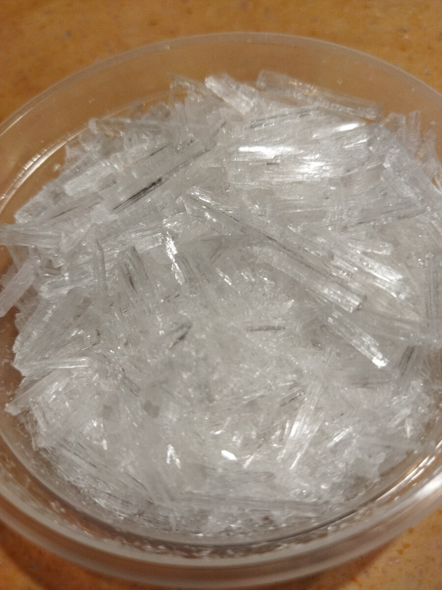 Так это выглядит. Запах обалденный