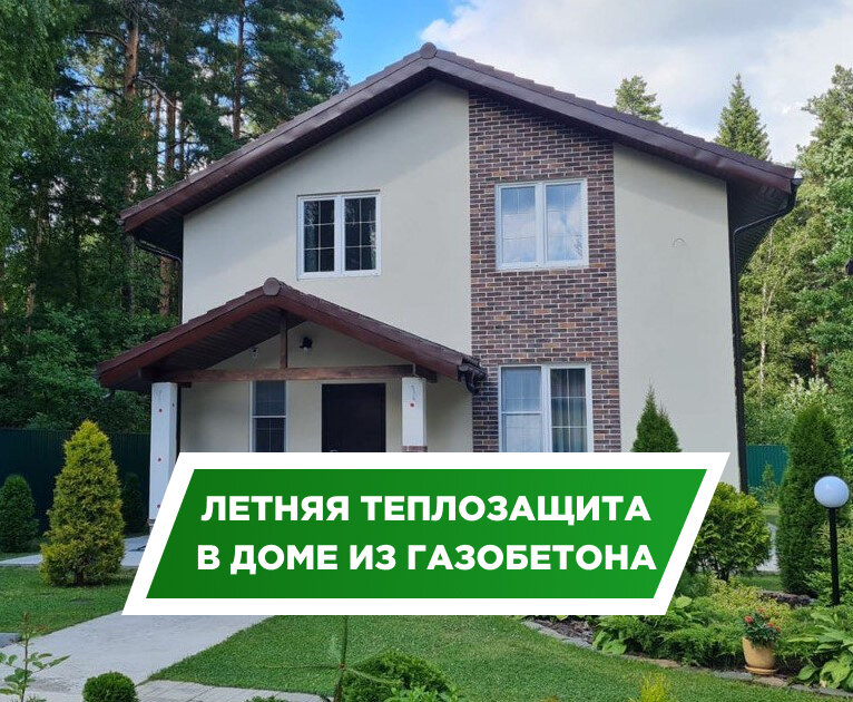 Проект 15-165, построенный в Пушкинском р-не в 2017 году