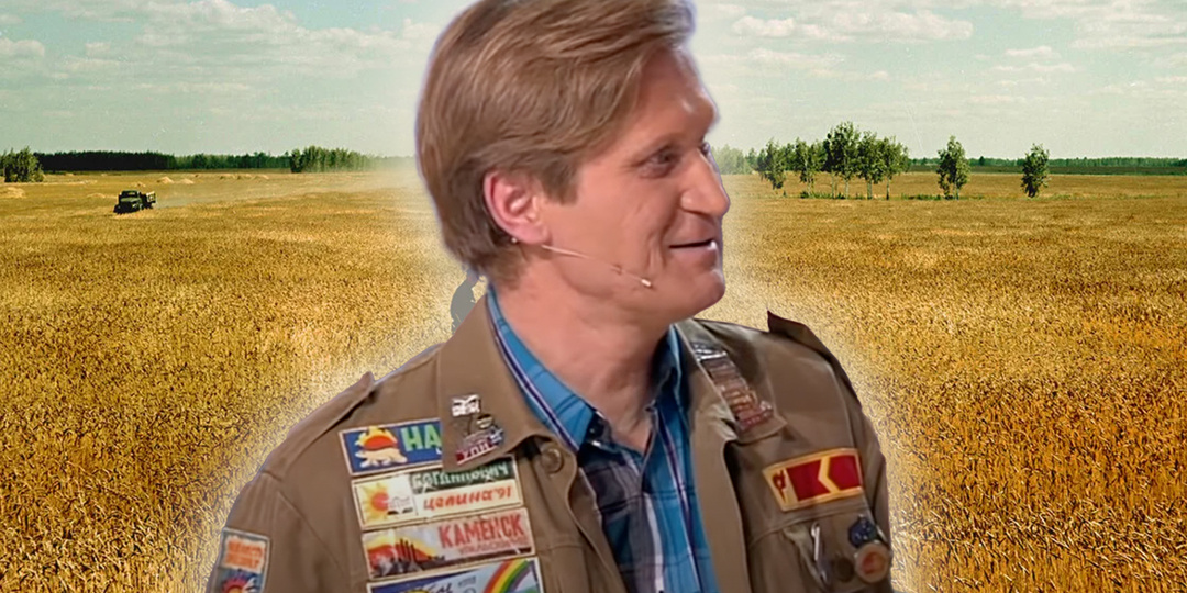 Как я работал в советском стройотряде! Мы мечтали туда попасть, а в итоге...