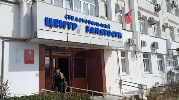   © РИА Новости Крым. Анна Петрова