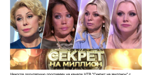 нкой в м.
