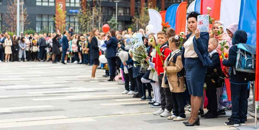 фото М. Мишина. Пресс-служба Мэра и Правительства Москвы