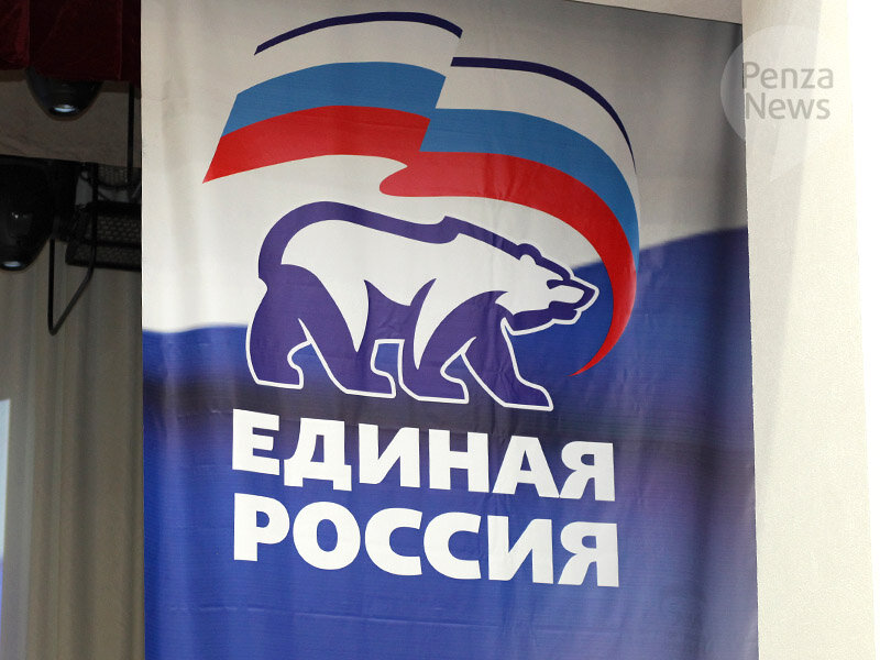   © Фото из архива ИА «PenzaNews»