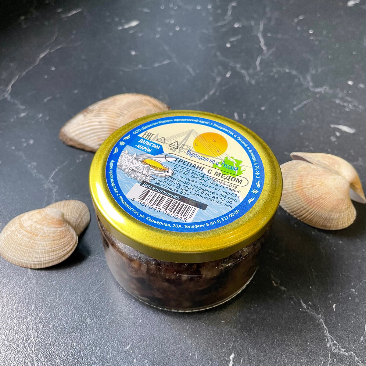 Трепанг с мёдом, 250 г | Изготовитель: ООО "Дальстам-Марин"