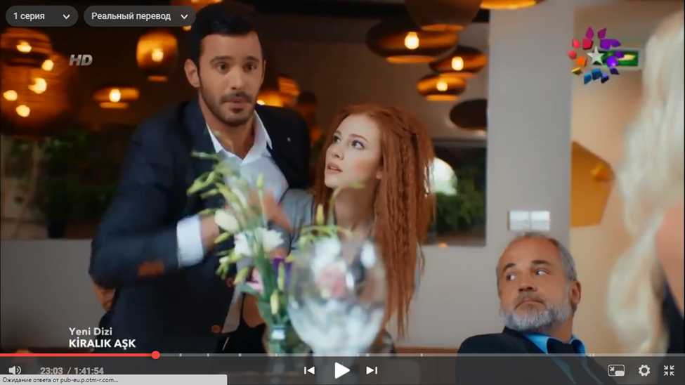 Кадр из сериала