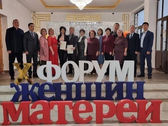     Фото: Горсовет Улан-Удэ