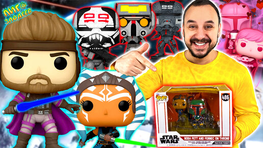 Tải video: ПАПА РОБ ЗАХВАТИЛ ЛИГУ ЗЛОДЕЕВ? РАСПАКОВКА ФИГУРОК FUNKO POP ЗВЁЗДНЫЕ ВОЙНЫ: БРАКОВАННАЯ ПАРТИЯ