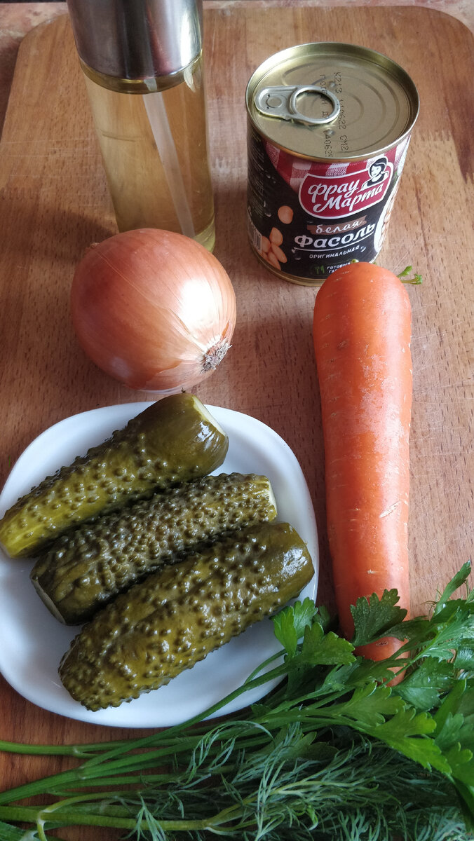 Ингредиенты для салата