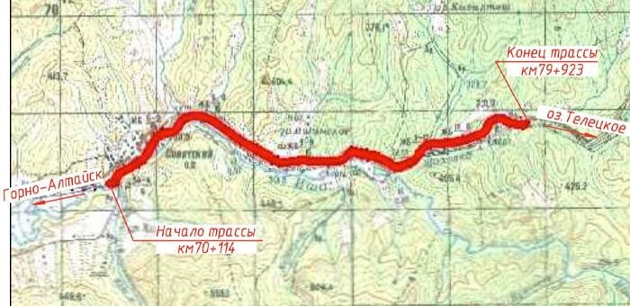 Карасук республика алтай. Телецкий тракт на карте. Телецкий тракт состояние дороги. Телецкий тракт Алтай. Телецкий тракт достопримечательности.