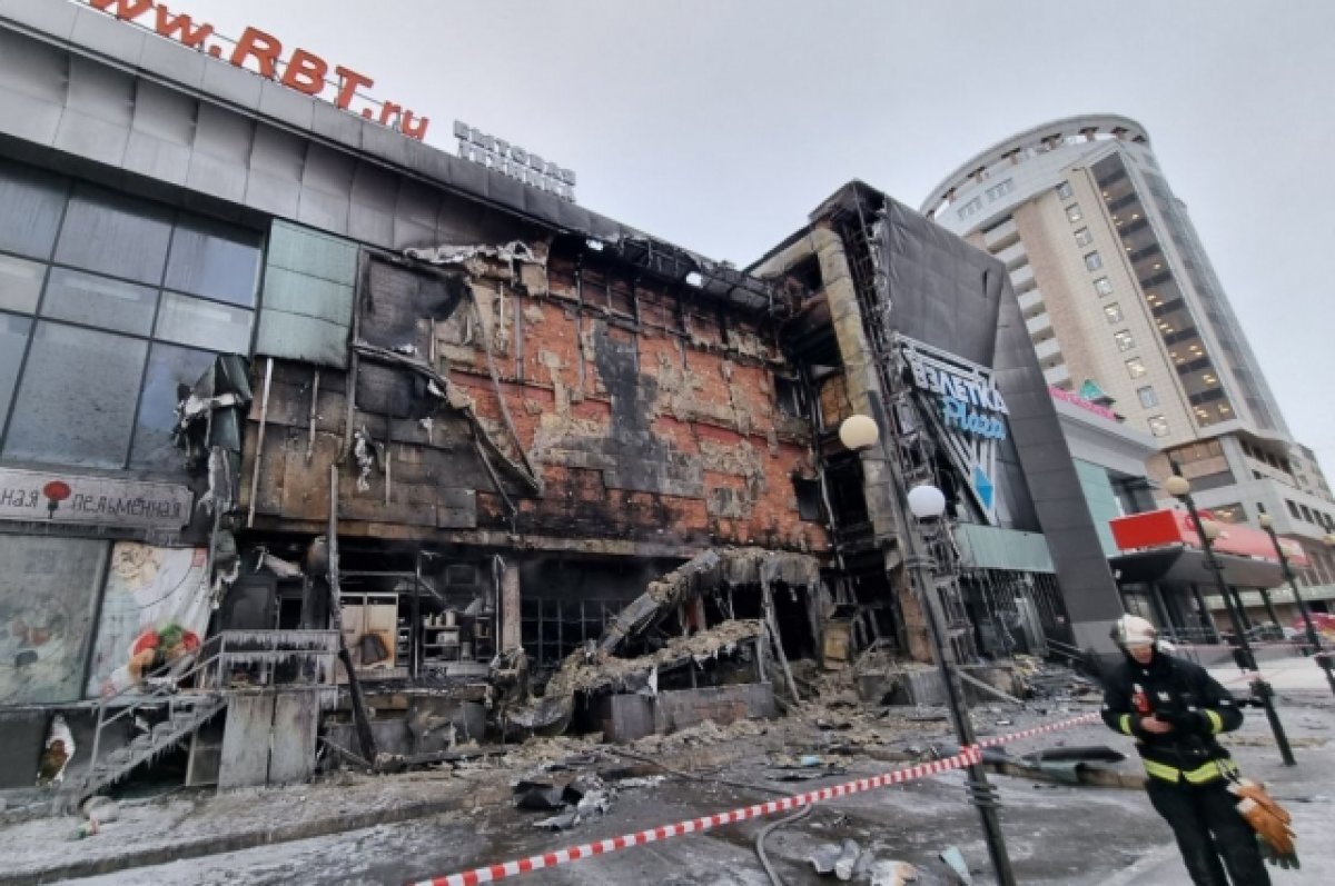    Почти 100 предпринимателей пострадали из-за пожара в торговом центре.