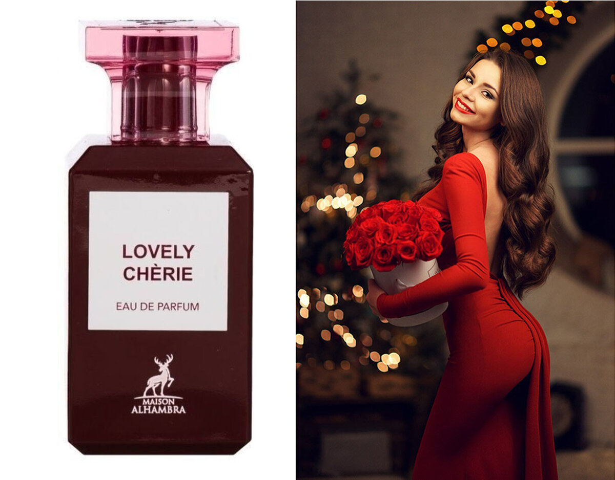 Lost Cherry аналог Sen. Альхамбра Lovely Cherie 30 ml.