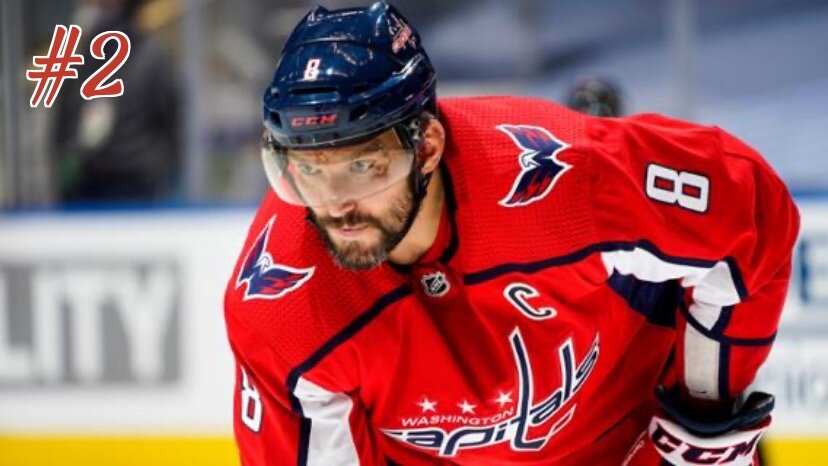 Второе место