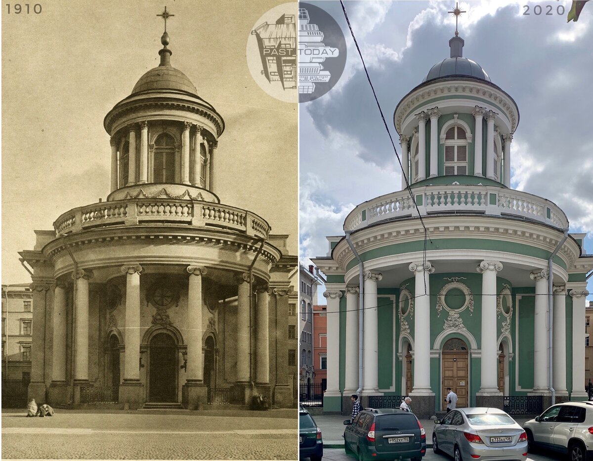 Фотосравнения Санкт-Петербург #8. Аннен Кирхе. Церковь, которая была и  кинотеатром и рок-клубом. | past_today | Дзен