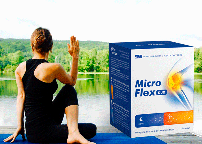 Препарат Microflex Duo на практике доказал свою действенность и эффективность. Но важно помнить, что в его применении нужно быть системным. Весь курс терапии разделен на вечерние и дневные приемы. Соответственно, капсулы в упаковке отмечены синим и красным цветом. 
Чтобы выпить капсулу вам нужно удалить пластиковую пробку с ампулы и надеть дозатор-пипетку. Перевернуть ампулу и встряхнуть так, чтобы масса опустилась в носик пипетки. Содержимое ампулы поместить в ложку, выпить на голодный желудок за 30 мин до еды. Не забудьте снять дозатор-пипетку и промыть водой, чтобы использовать его для других ампул. Курс терапии препаратом составляет от 30 дней.
