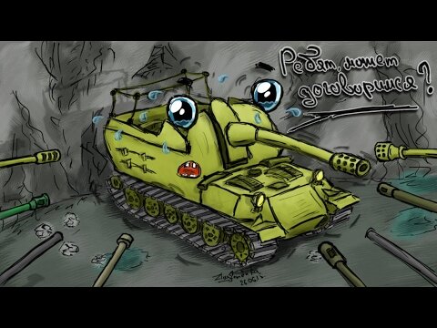 Источник: Яндекс. Картинки.