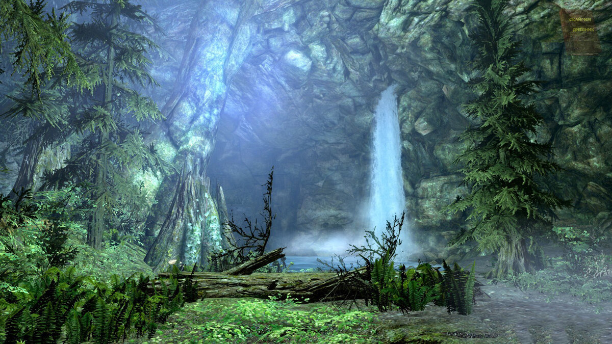 скрин из игры