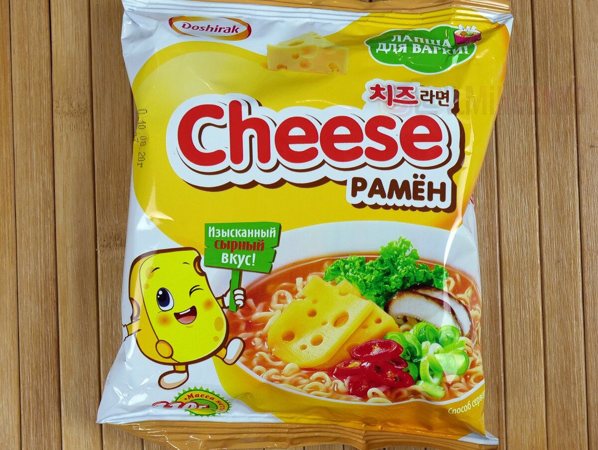 Doshirak Cheese рамён; Фото автора статьи;