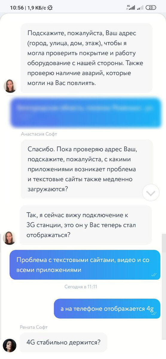 -2-2