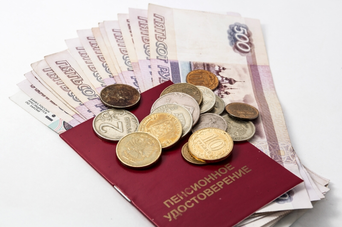 Изображение из свободны источников!