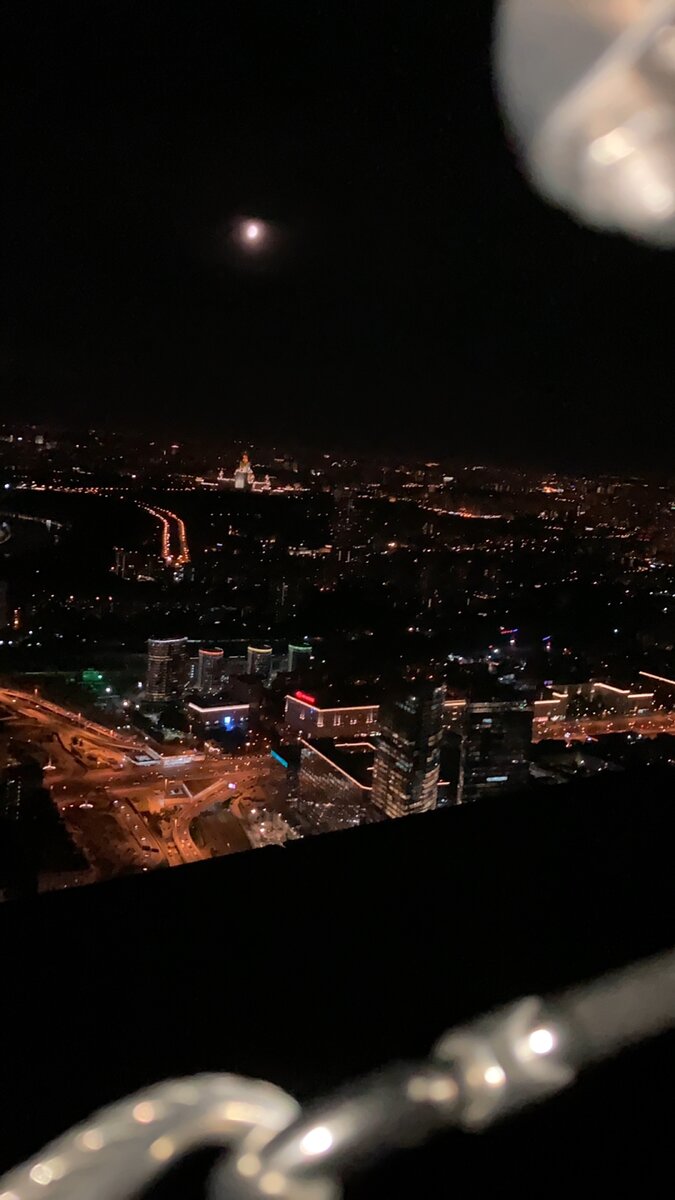 Вид с Москвы-сити