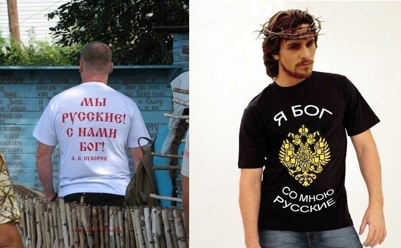 Мем из сети. Не могла не запостить. Уж больно на человека в роли Христа приятно смотреть.