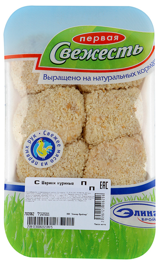 Избыточное количество жира